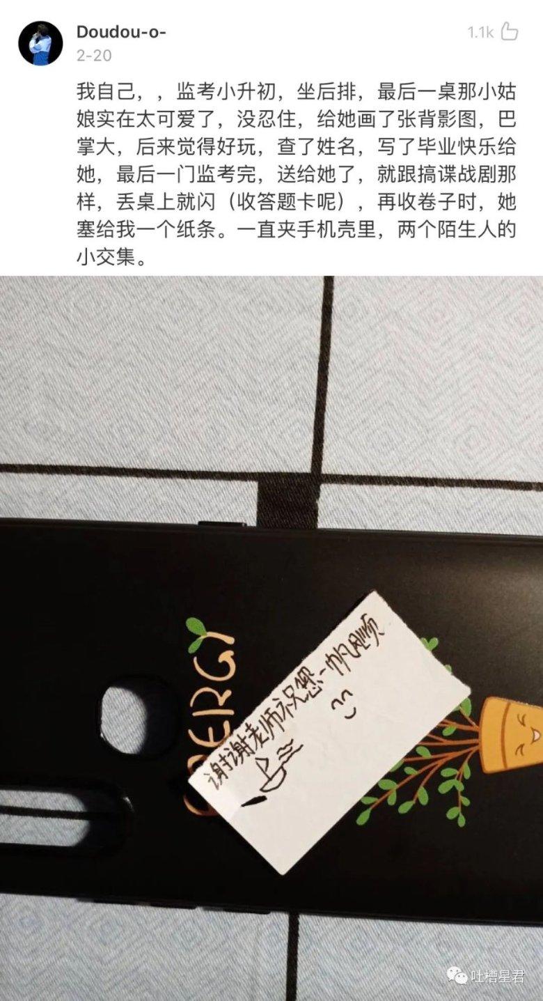 华硕主板怎么用光盘安装win 10系统？游戏画面