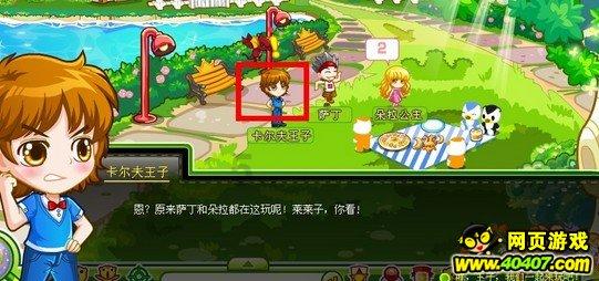为什么恋爱进展得太快反而不好呢?- 专业问答,简单解答